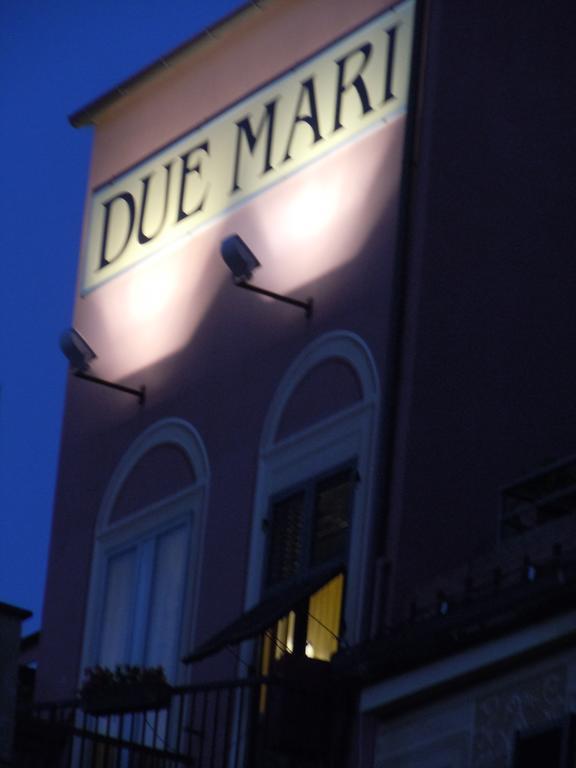 Due Mari Hotel 4*